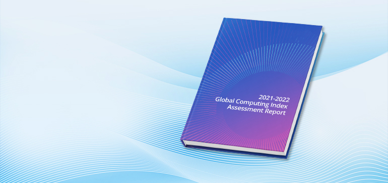 White Paper